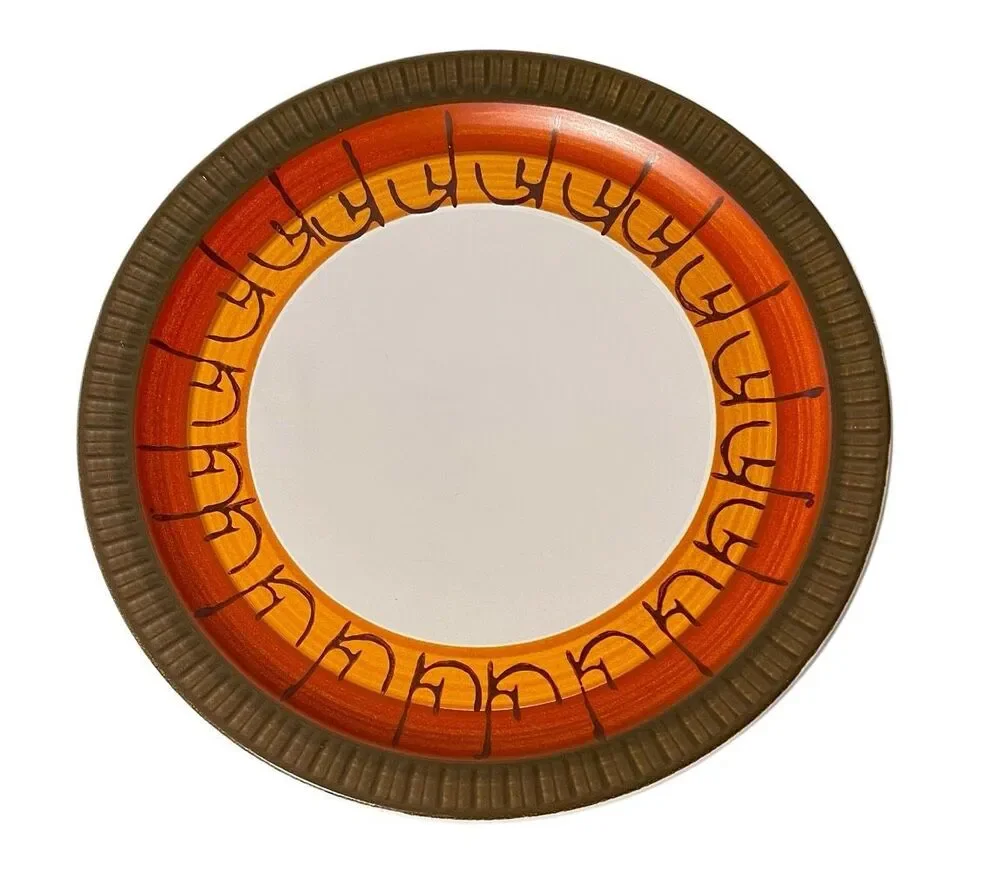 Vtg 1960’s MCM Lytton Casual Ceram Japan GALAXY 8007 12” Serving Platter Plate
